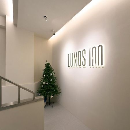 Lumos Inn Taipéi Exterior foto